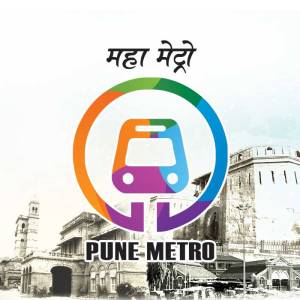 Maha Metro Recruitment Notification